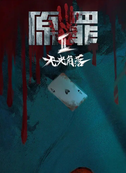 极品骚货艺术学院皮肤白皙的极品骚货跟大哥激情3P一字马性爱高难度姿势抽插 - 银色导航