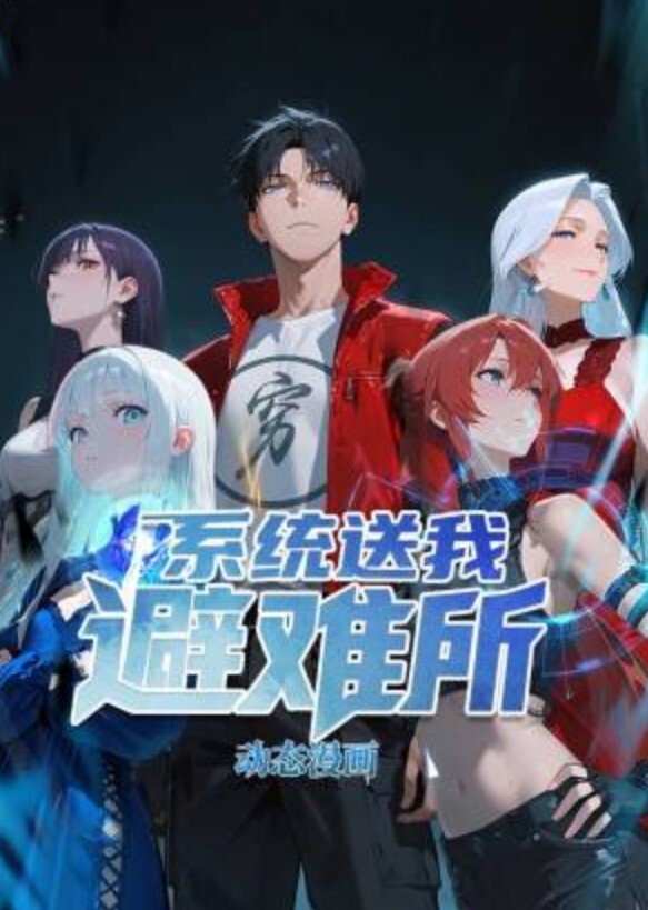 【汁汁】TMY0020_署假来我家玩的表妹2性奴养成 - 银色导航