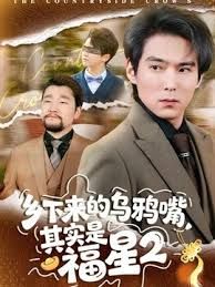 【PUA大神勾搭护士02】夜班查完房，被大哥洗脑调戏，解决性需求 - 银色导航
