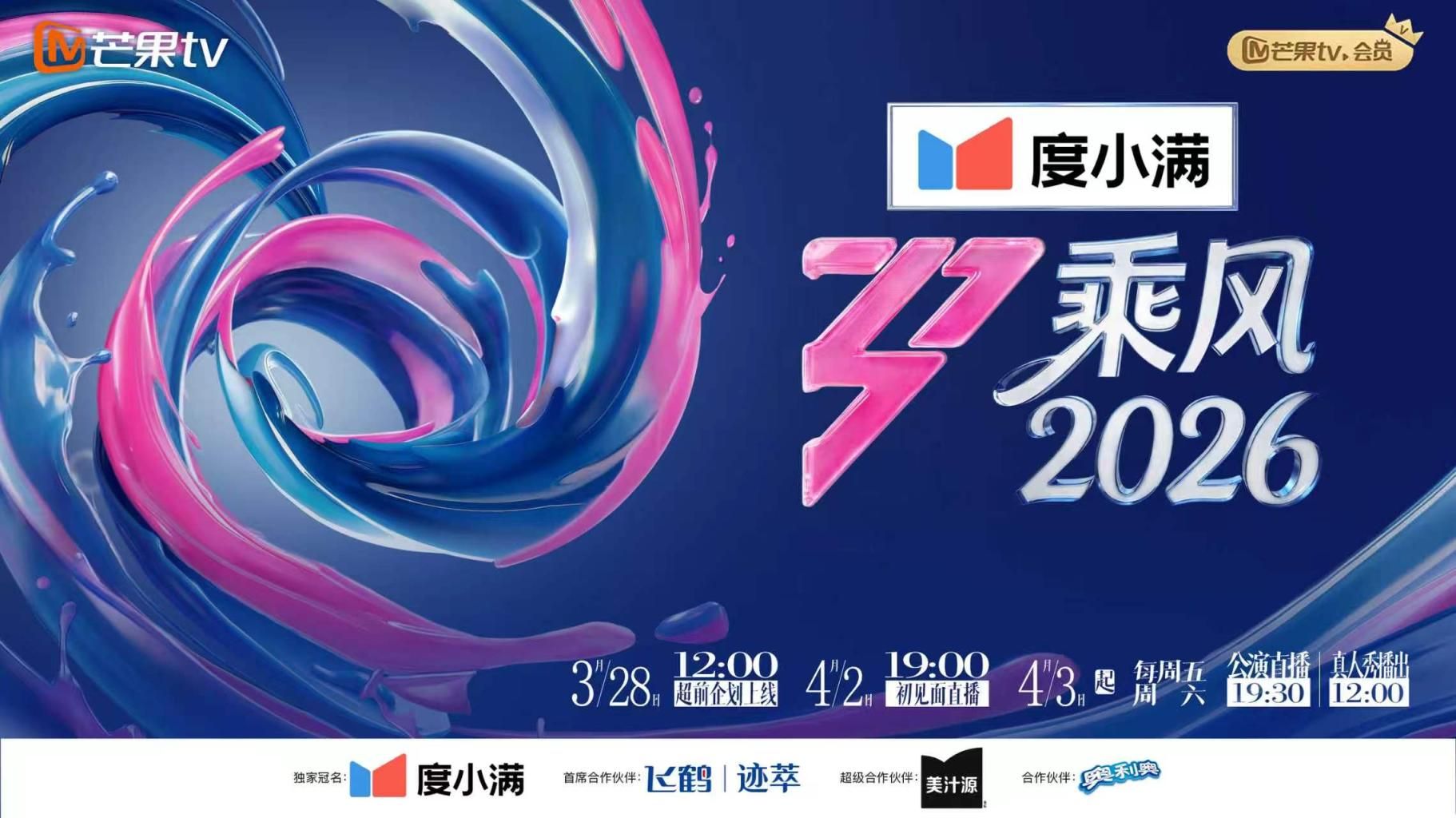 ✅强制高潮调教『涵涵』绳艺捆绑合集，SP开腿勒嘴束缚 阴道塞炮机全程淫叫 激发优雅人妻M属性 多种道具调教 1 (3) - 银色导航