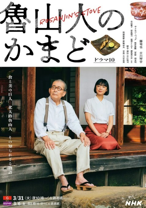精选淫妻和好友出来玩6P换妻淫妻 - 银色导航