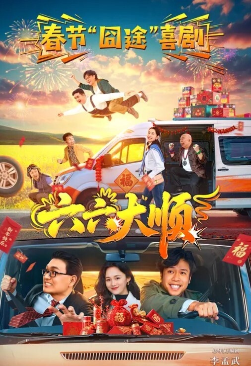 金善雅女秘书的肉体威胁_沦陷在肉棒体内冲刺美妙快感滚烫浓精 - 银色导航