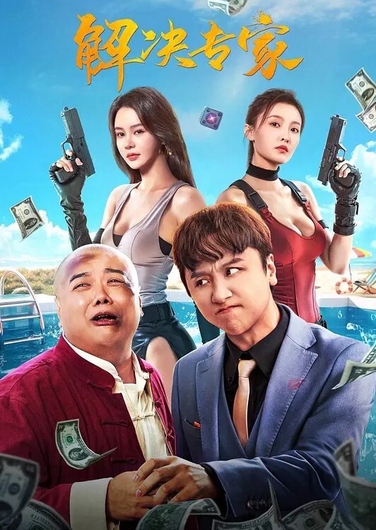 拉着眼镜少妇来到楼道吃鸡啪啪内射玩的就是刺激 - 银色导航