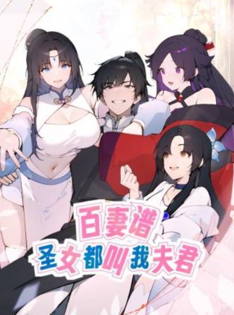3P迷奸.闺蜜把闺蜜送.给老.公操 - 银色导航