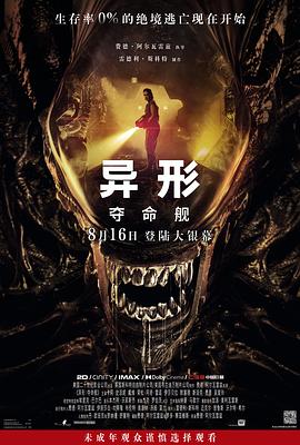 大香蕉官网在线 - 银色导航
