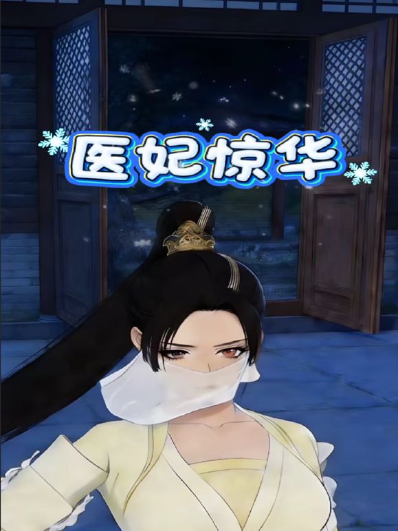 极品大长腿美臀名媛酒店约炮，能玩到这种魔鬼身材的骚货，真是爽死了 - 银色导航