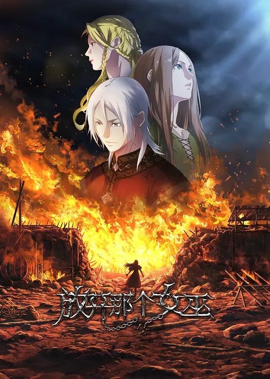 akira_Brave777KokanUi01 - 银色导航