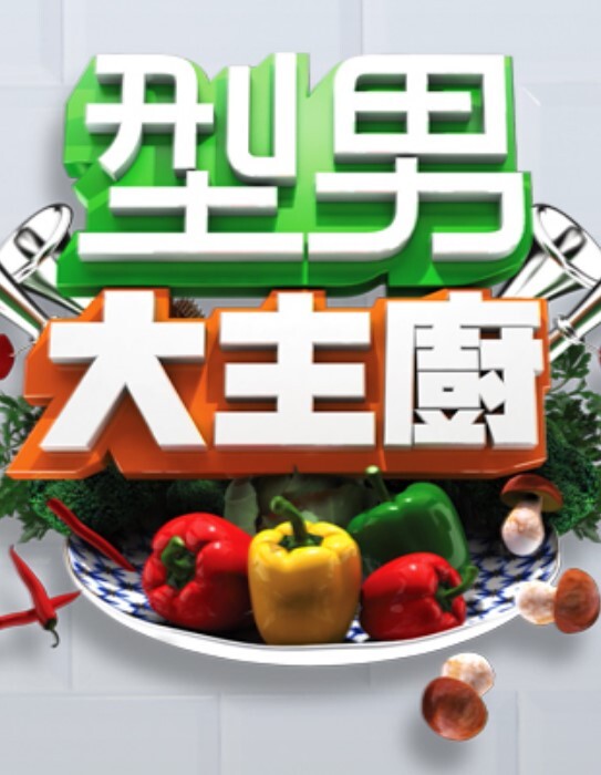 交换妈妈说：“你干我怎么样，我们可以忘记这一切” - 银色导航