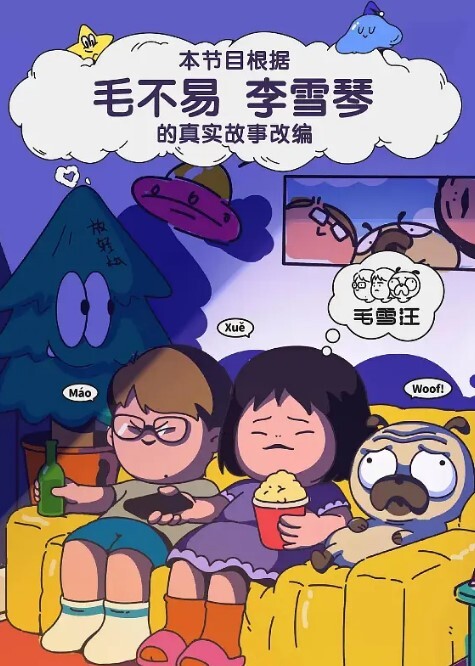 校花被干的表情又爽又痛苦 - 银色导航
