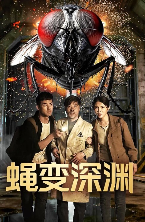 威胁邻家少女做我长期母狗 天台口交肏逼 - 银色导航