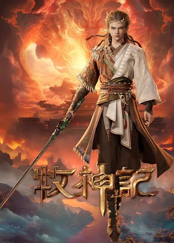 女孩给了一个男子进行口交并从鸡巴喷出来的精液喝了 - 银色导航