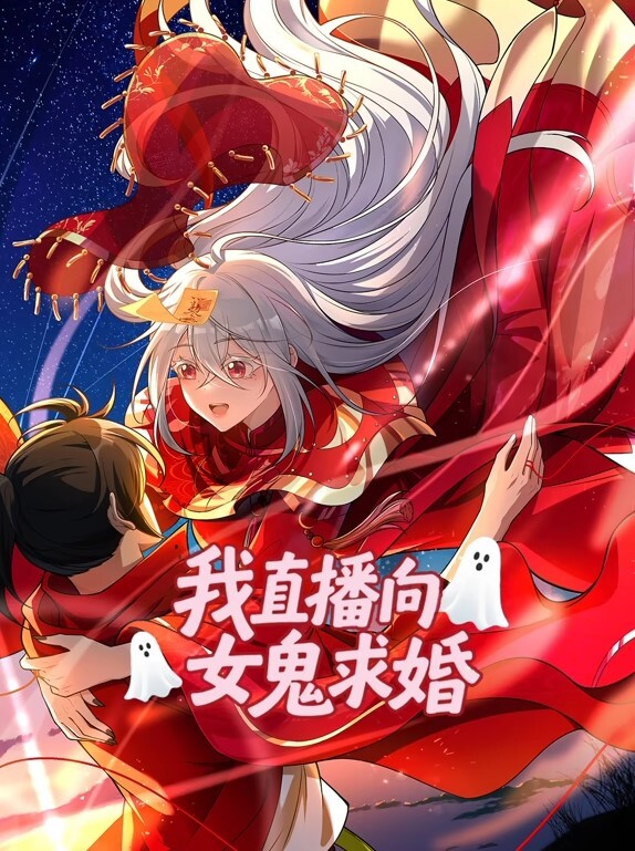 Ehot611食人恶魔女王之门 - 银色导航