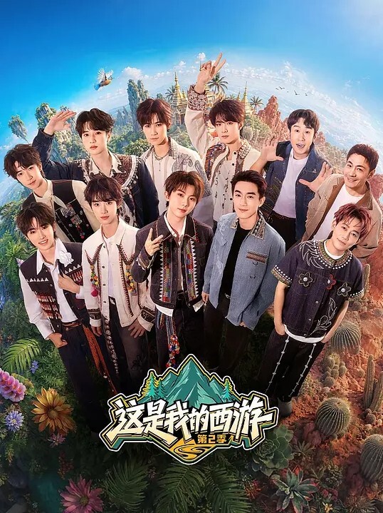 北京美女模特瑶瑶和外国男友激情做爱 - 银色导航