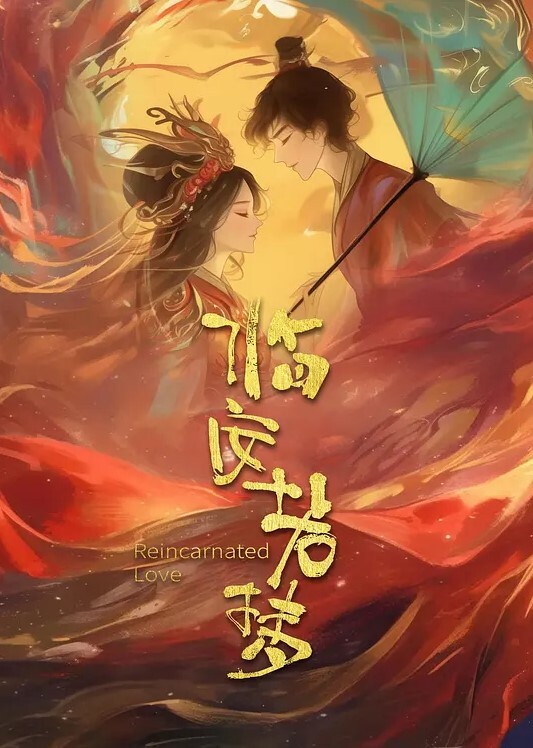 二次元萝莉少女浵卡cos森巨乳白虎激情内射 - 银色导航