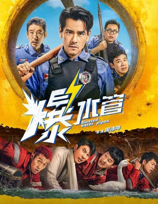 原创48分钟视频终于要实现姐姐穿上婚纱和他一起东方花烛了姐姐生日当天穿上婚纱酒后在婚房潮喷不断吞下我全部精液 - 银色导航