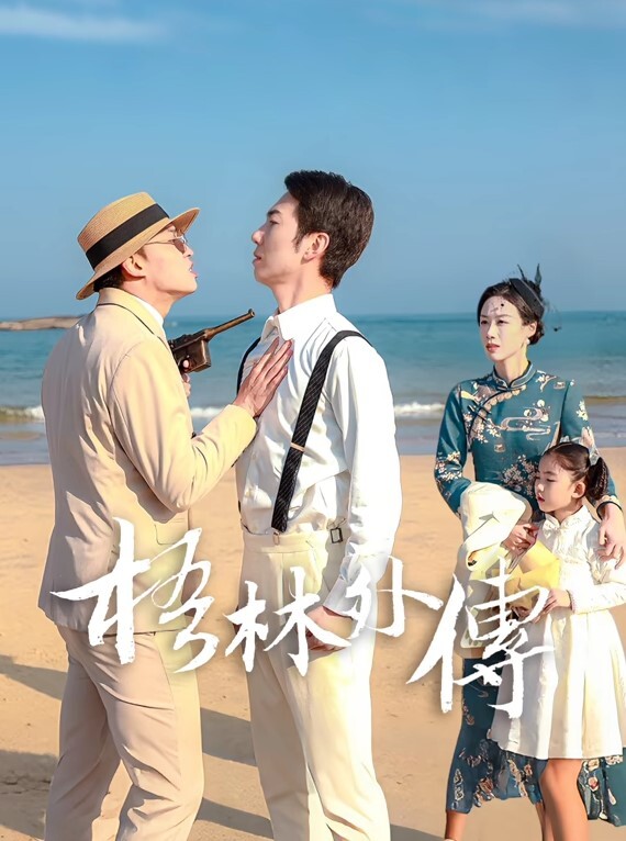 清纯16岁学生妹直播表演自慰结果被他妈妈发现痛批道女儿你还是干净的学生啊 - 银色导航