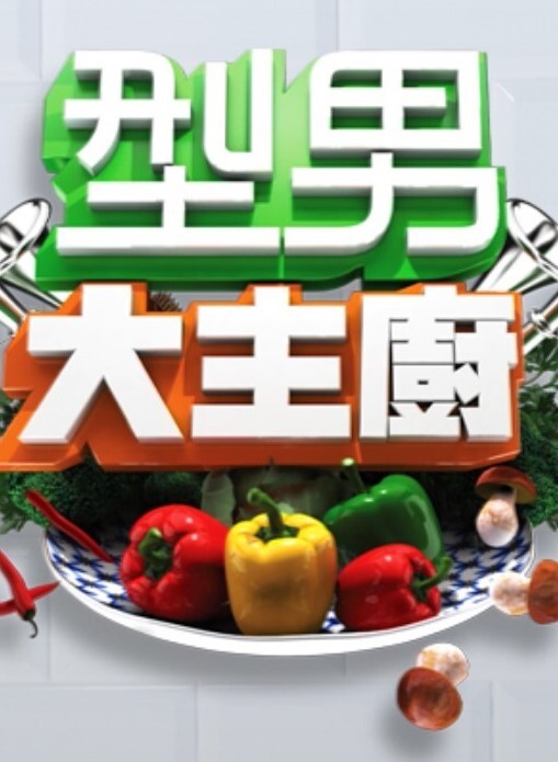HERLIMIT-粗暴的肛交使VERONICALEAL射精并喷出-LETSDOEIT【HerLimit】 - 银色导航