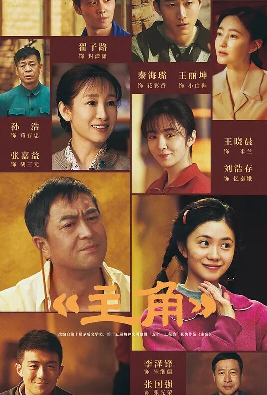 【桃视频】别人女友总是香-骚货女友驭男术驭 - 银色导航
