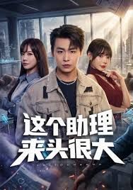 幻想放荡黑发秘书乱搞操 - 银色导航