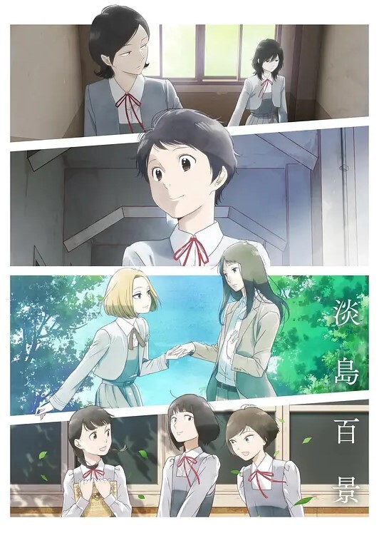 串联神崎天女VS楠木绘里香崩溃的女人VOL2 - 银色导航