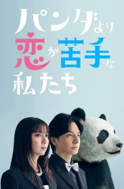 绿帽男叫好兄弟一起前后夹击后入自己的细腰肥臀淫妻老婆，这大屁股后入看着都爽骚逼还挺紧 - 银色导航