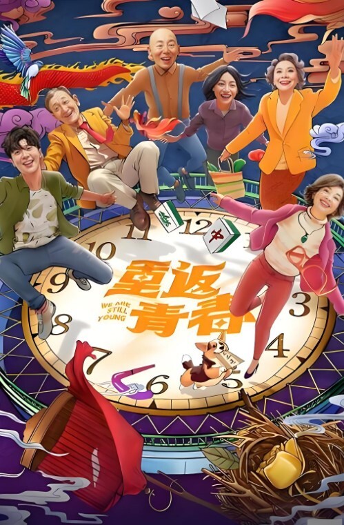 一屌探花极品网红妹还是个人工白虎一线天暴插尤物激情四射 - 银色导航