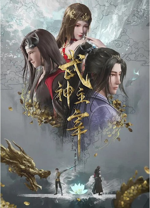 菲奥娜公主被绿巨人撞了 - 银色导航