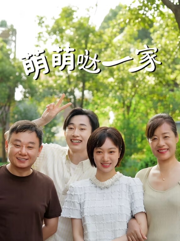 jk嫩妹出来卖说好3800块钱搞3次结果搞了一次就想跑还威胁对方我未满14岁 - 银色导航