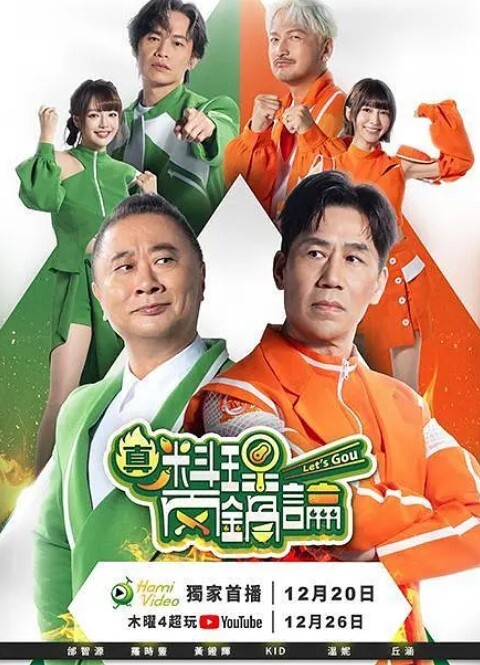 人妻蜜与肉2 - 银色导航