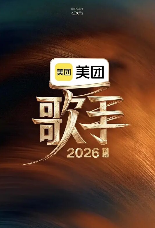 会瑜伽的女性交起来很厉害的! - 银色导航