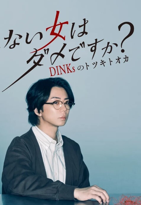 贵州信息工程学院反差女友李倩雯厦门人晚上还要借口出去补课其实真正的目的是出去和小三打炮被男友发现后一气之下就曝光了母狗的啪啪私拍 - 银色导航