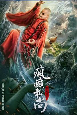 【桃视频】色情业务员-私下接单色诱开 - 银色导航
