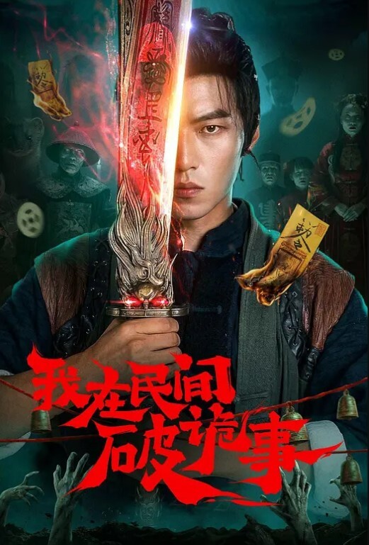 邻家喜欢榨精时不时都清理库存 - 银色导航