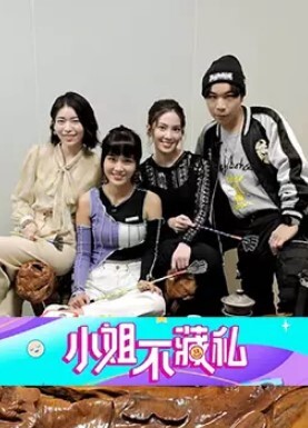 酒吧搭讪高颜值气质美女成功开房啪啪无套直接内射 - 银色导航