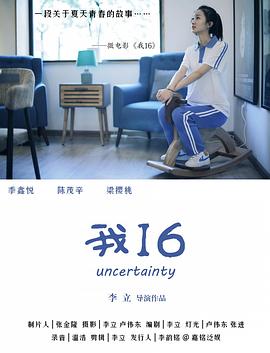 肛门性视频 - 银色导航