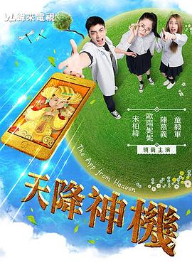 性盈盈高清视频 - 银色导航
