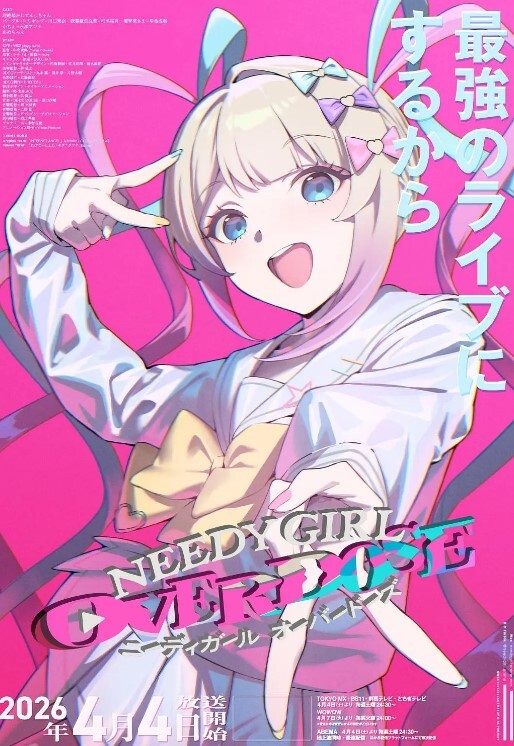色情公寓EP3-亲爱的羽墨登场 - 银色导航