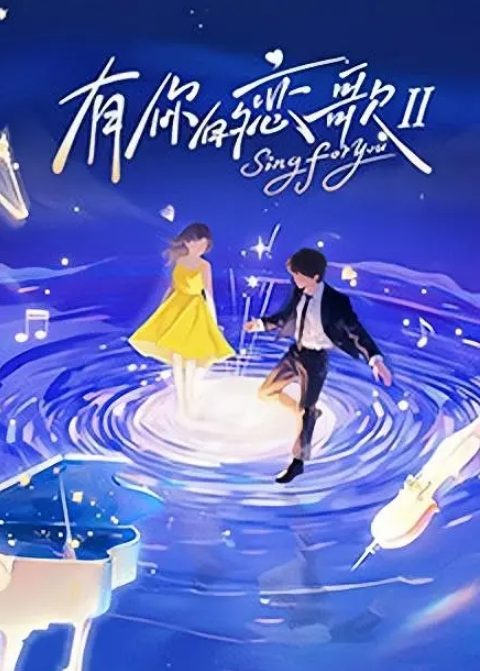混血儿的美女在网上露大奶露逼 - 银色导航