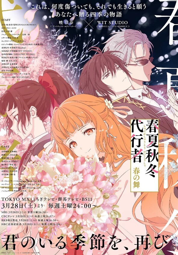 【独家吃瓜】魔兽19万金主“赛高兔”黑料爆出！萝莉和榜一大叔打魔兽！ - 银色导航