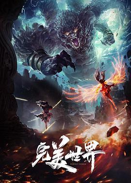 新鲜二手逼再挨一炮【XevBellringer】 - 银色导航