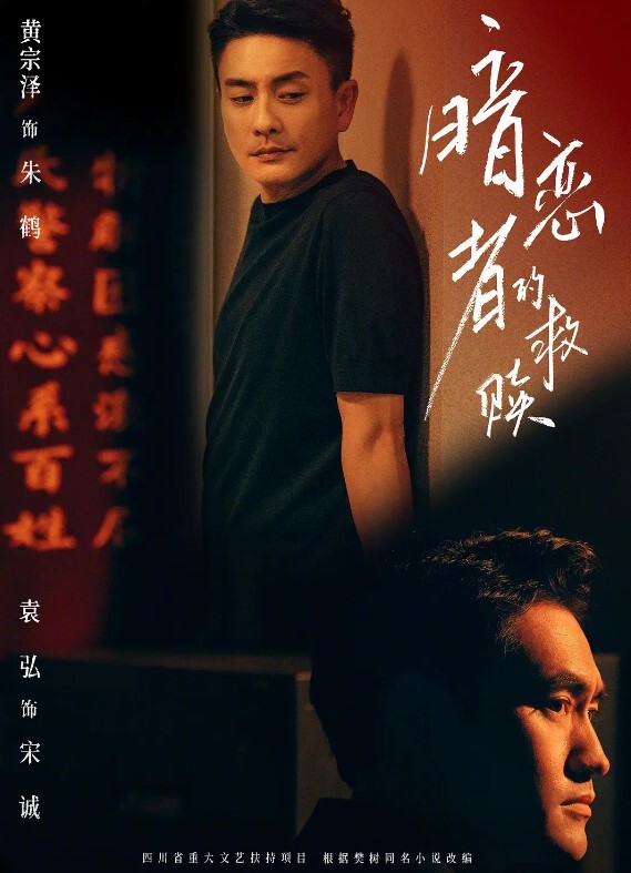 大爷偷拿老伴的低保去做SPA - 银色导航