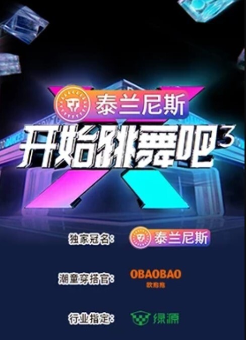 极品奶妈的诱惑全程露脸第一次见这种奶罩子 - 银色导航