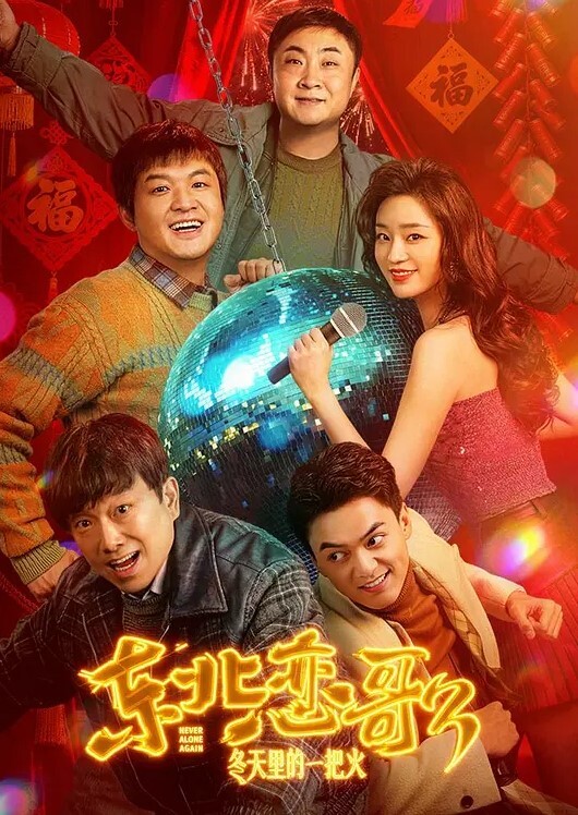 【预约上门老师】拿金钱诱惑哄骗上床真是极品娇喘连连 - 银色导航