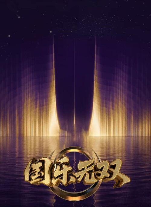 TokinoSora只是有调情的性爱 - 银色导航