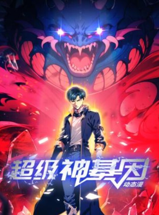 公交上摸少妇的屁股，太激动了 - 银色导航
