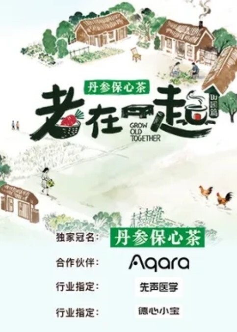 约到极品骚货不停的说着淫语最后潮喷 - 银色导航