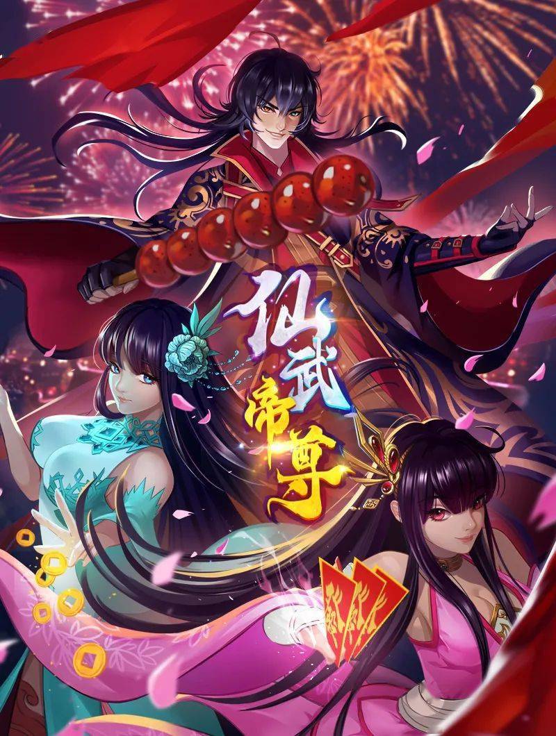玲ZERO2 - 银色导航