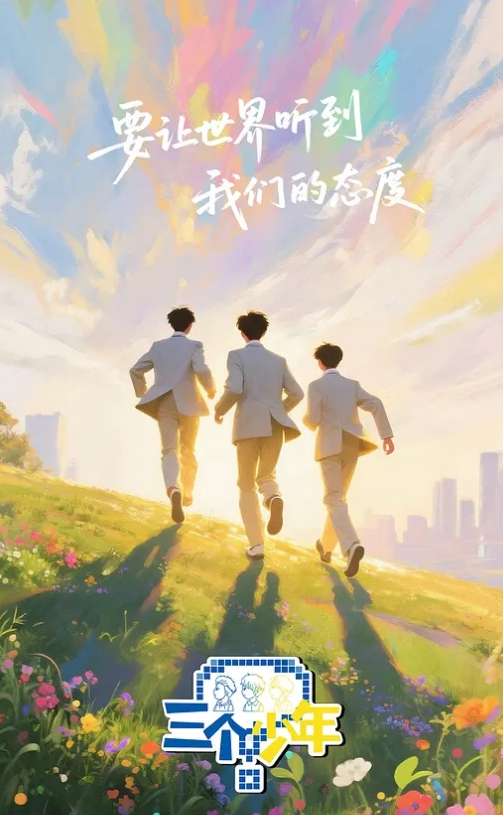 赫格雷艺术-情色柔韧按摩 - 银色导航