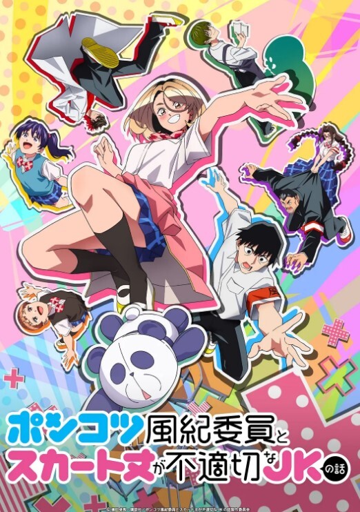 原创CG弟弟偷偷看看到心爱的姊姊被不良少年弄得昏迷不醒 - 银色导航