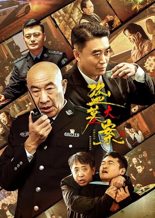 最美羊羊擺起姿勢乳交射奶淫蕩刺激 - 银色导航